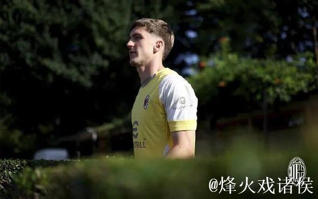 米兰将加速推进菲尔克鲁格的转会计划,莫雷托揭示。 米兰将加速推进菲尔克鲁格的转会计划,莫雷托揭示。