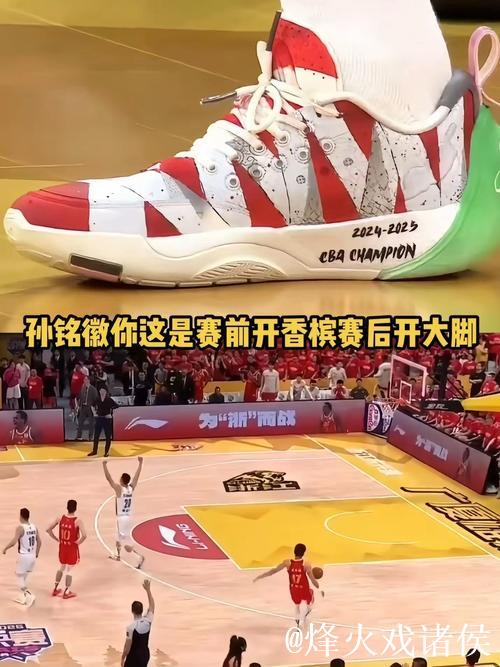 CBA俱乐部杯:孙铭徽贡献13+10 浙江方兴渡击败青岛 CBA俱乐部杯:孙铭徽贡献13+10 浙江方兴渡击败青岛