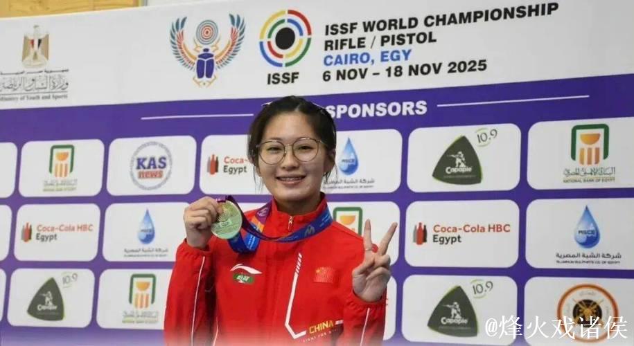 “四金”姚千寻再夺两银 中国队创一项世界纪录 “四金”姚千寻再夺两银 中国队创一项世界纪录