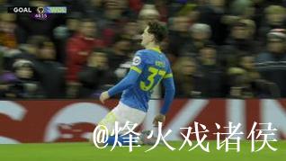 英超-齐尔克泽进球+乌龙助攻 曼联1-1战平狼队 4轮仅获1胜 英超-齐尔克泽进球+乌龙助攻 曼联1-1战平狼队 4轮仅获1胜